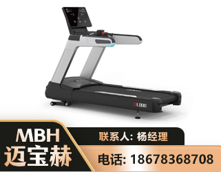 益阳智能跑步机