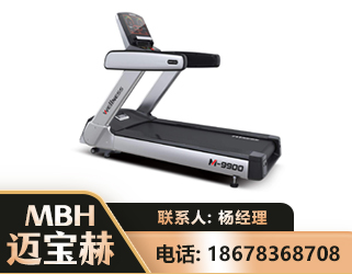 益阳商用跑步机
