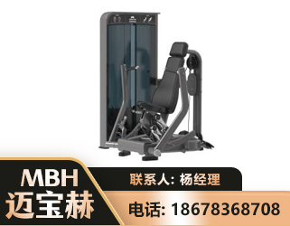 益阳坐姿推胸训练器