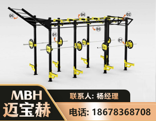 益阳多功能健身器材