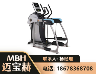 益阳体适能机